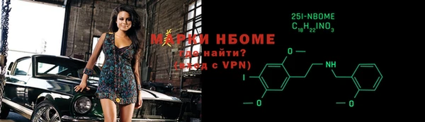 мефедрон VHQ Баксан